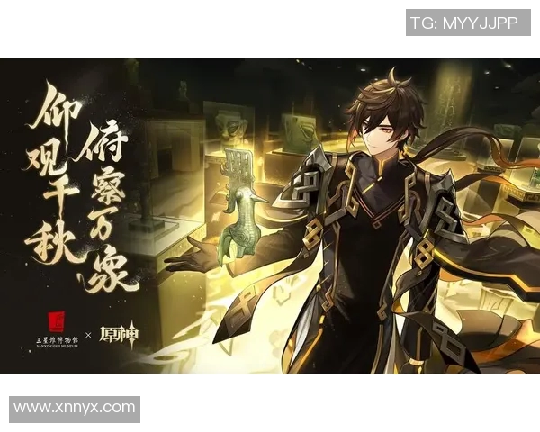 欣玛尼与莽星的对决揭示了未来科技与传统力量的碰撞与融合