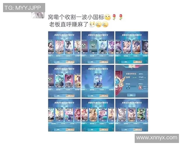 王者荣耀新手必看：提升游戏意识的实用入门技巧与策略分享