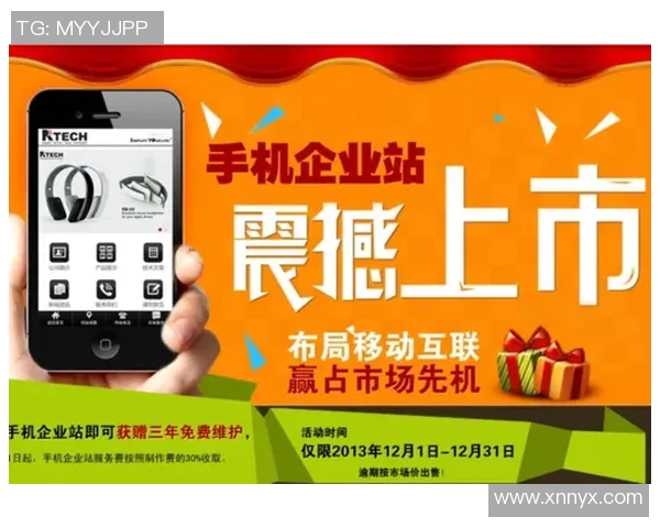 重磅专题：探索V5包夹革新带来的战术变革与竞技优势