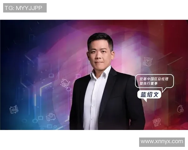 专访刘敏:探讨英雄联盟背后的成功秘诀与未来发展趋势